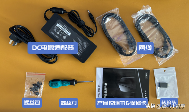 极空间Z425首发评测：顶级配置，性能炸裂，面向未来的AI NAS旗舰