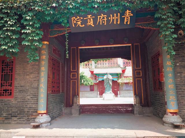 山东潍坊为何被称为一座“散装”的城市？