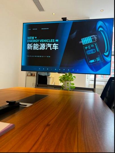 企业采购——听听过来人的经验之谈