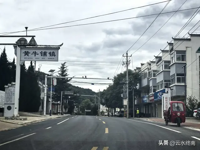 千年陈仓道现在什么样子？看风景吃美食听故事，听我一一道来