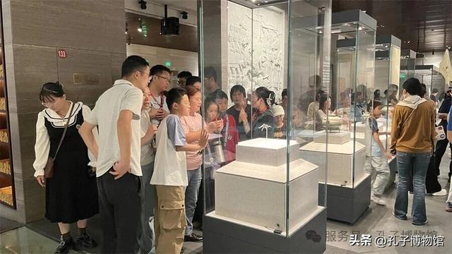 国庆首日孔子博物馆人气旺，多样活动精彩纷呈