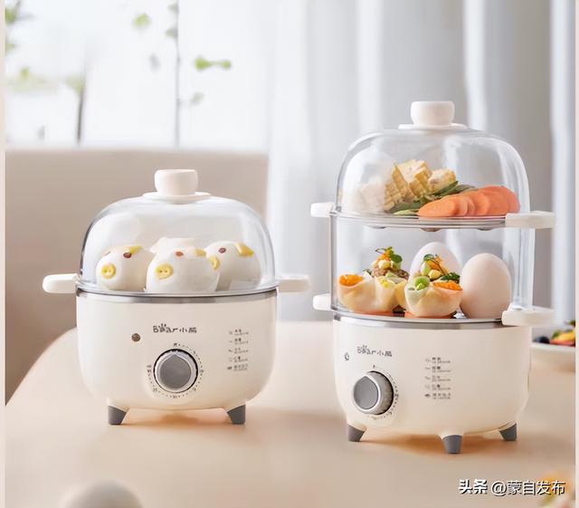 倒计时2天！人人都有奖，还未报名的请抓紧！