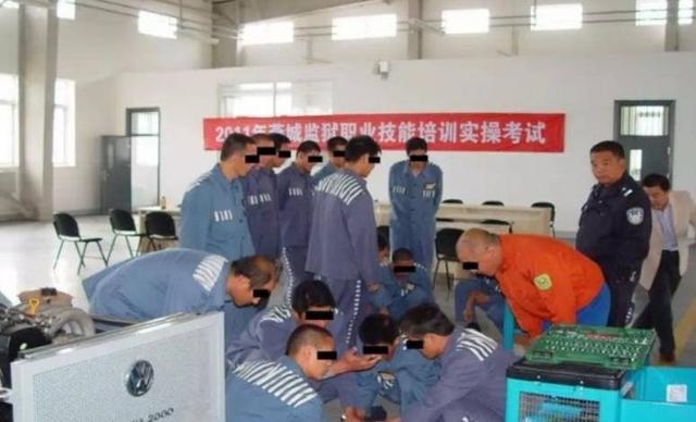 燕城监狱：关押着很多大人物，在里面生活是什么样的呢？