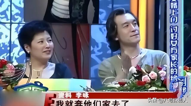 李咏病逝六年后！女儿毕业哥大，法图麦晒男友合影，两人有夫妻相