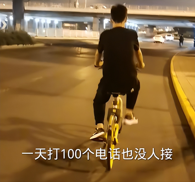 人财两空！河北29岁帅哥李晨鹏去世，结婚半年中招，错诊长达一年