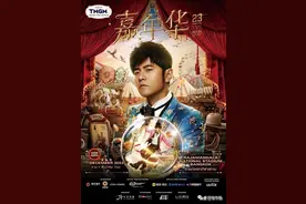 震撼全泰！杰伦复活无数人青春！中泰粉丝为了他这样做，值得吗？图片