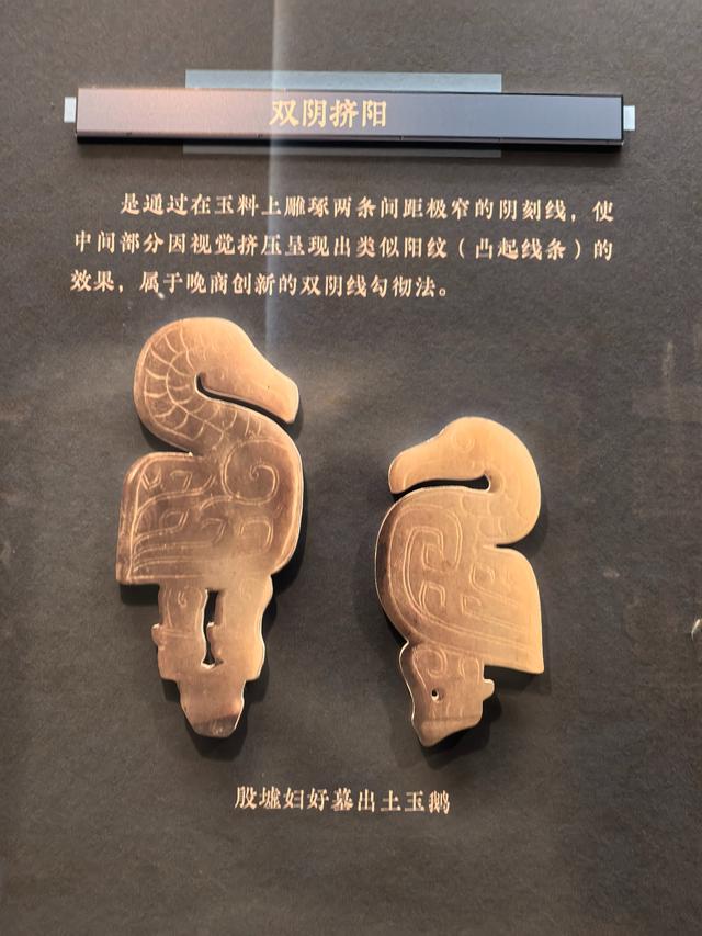天津博物馆《商邑百工——三千年前的中国制造》展览首日爆火