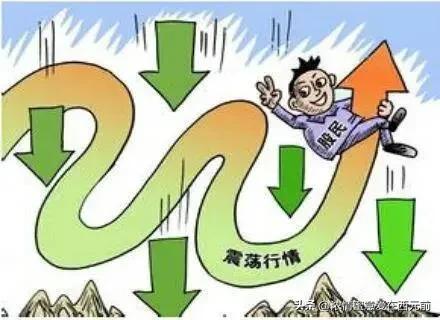 两种人在股市赚不了大钱: 1、频繁换股的人。2、不敢重仓一只股的