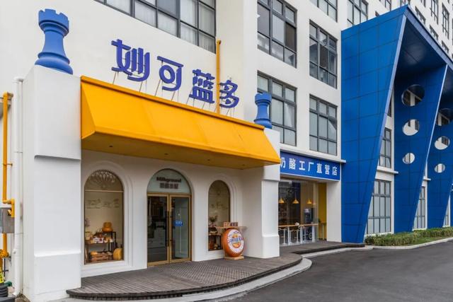 2026上海第一场“硬核”之旅！17个工业旅游宝藏地，带你快乐跨年！