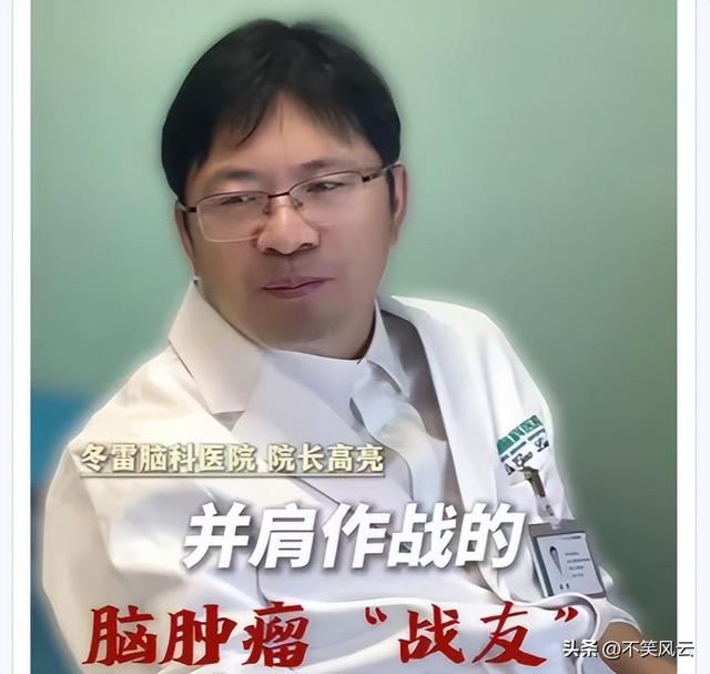 再年轻也没用！辽宁20岁女孩李心悦去世！死因曝光，家人崩溃 第6张
