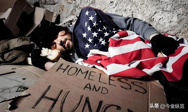 太荒唐！政府停摆28天，4200万人挨饿，这就是被人吹捧的美式民主