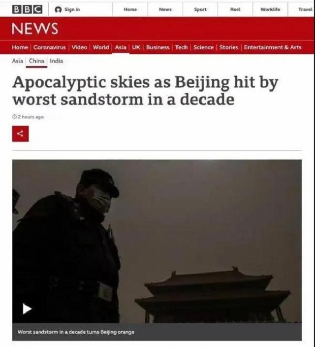 “中国游客”都去哪了？出国游热潮消退，美媒：它留在了中国