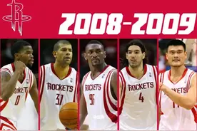 2009年季后赛与湖人血战七场的火箭队员结局，谁是最后一个离开的图片
