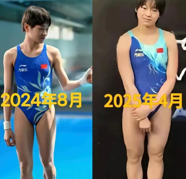 陈芋汐最新身材照曝光，和全红婵差距明显，天生优势全妹真比不了