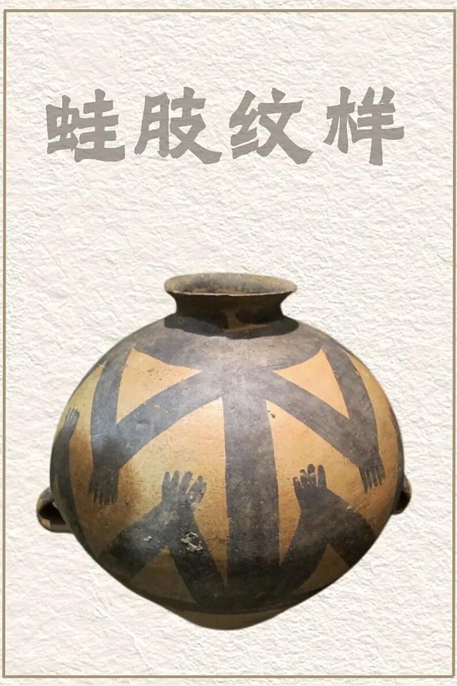 是谁吃了“世界上第一碗面”？青海海东还有多少秘密？