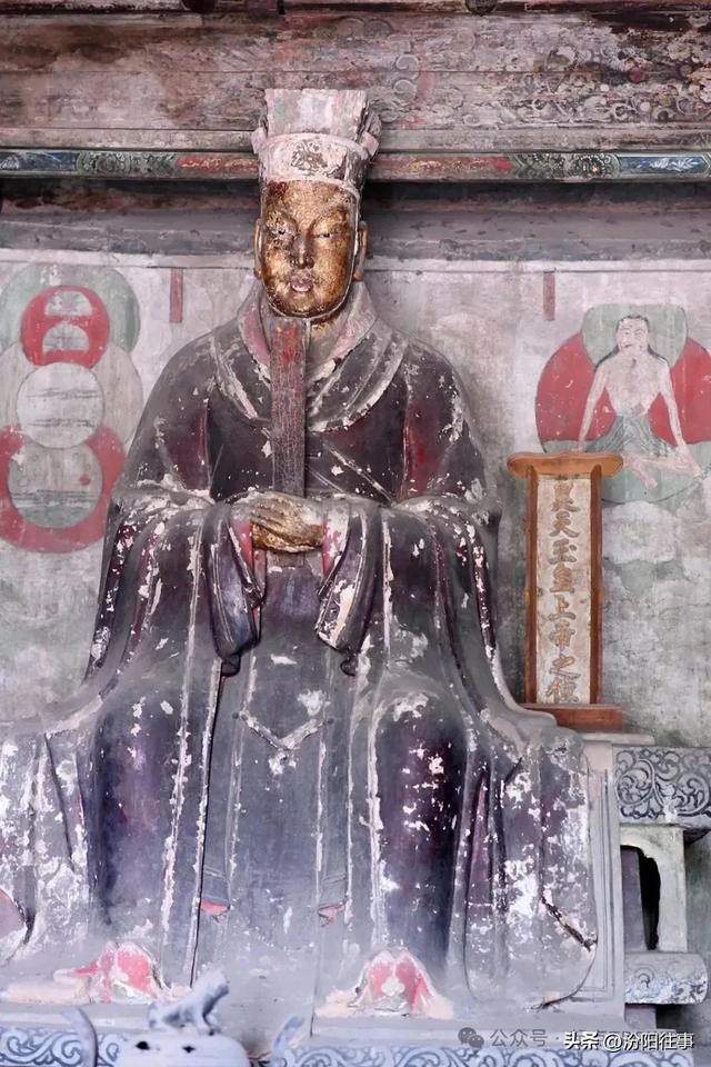 汾阳往事｜山西旅游记录——汾阳太符观、灵岩寺、多宝塔（四）