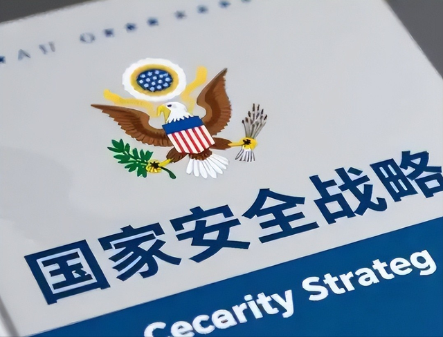 特朗普再放话，不许中方武力收台，不到48小时	，中方直接定下规矩