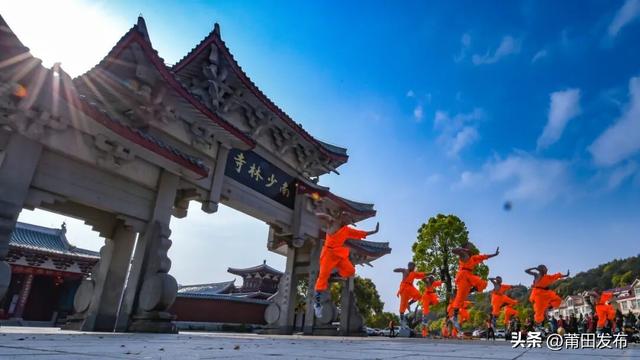 国庆中秋游莆田超省心！双线免费接驳，带您直达热门景区