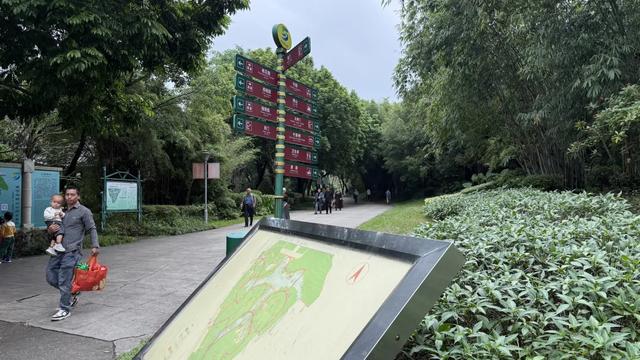 南宁狮山公园被“卖了”8000万，这两天一直传这个消息，是真的吗