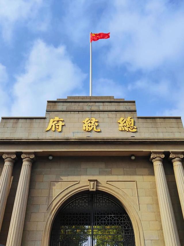 南京旅游攻略，带你领略历史与文化的碰撞