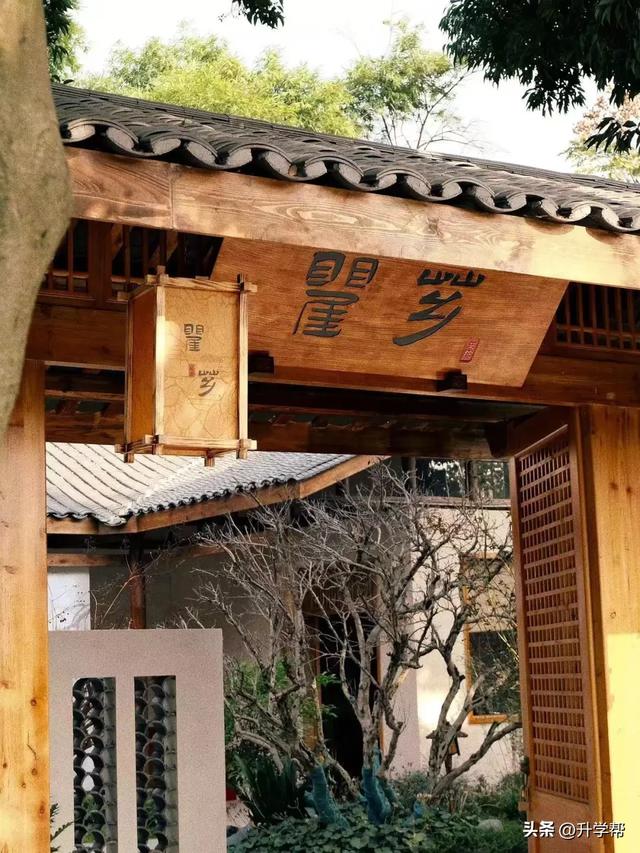 喜讯!瞿上田园正式获评国家3A级旅游景区!