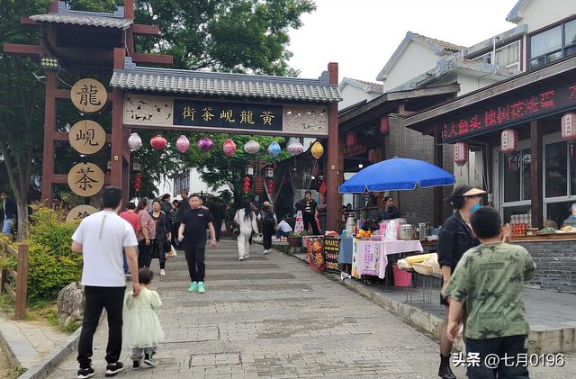 采一篮茶叶，炒一锅清茶，品一品茶香