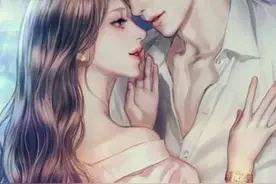 （完）我暗恋闺蜜的小叔叔，在追到手后才明白，他才是暗恋的高手图片