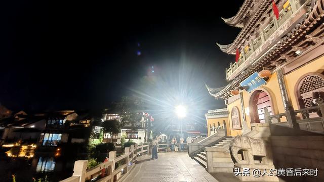 在上海的第九日（10.10）