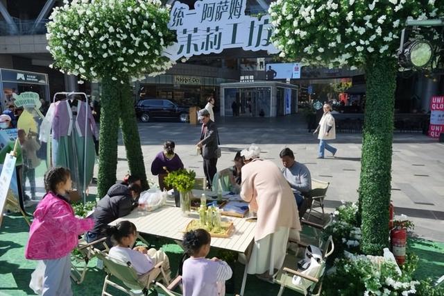 邂逅好心情乐园，轻享音乐与非遗簪花绽放春城