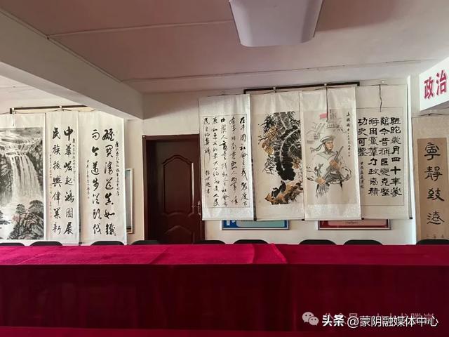 十一双节福利！蒙阴县龙腾崮景区免门票、展馆免费开放！