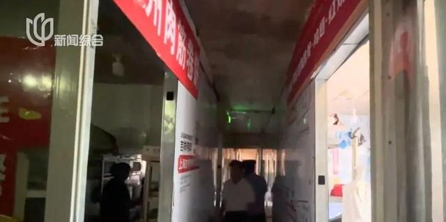 恶心！已确认：查封！全部下架！网友：看了不敢吃了
