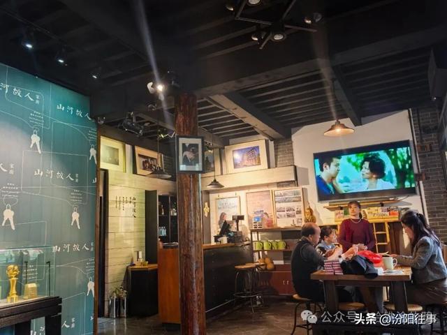 汾阳往事｜汾阳一日，踩着贾樟柯的镜头，走进电影里的故乡