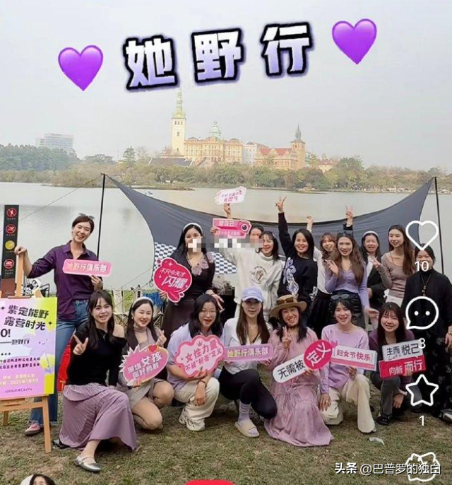 全女野营卡式炉爆炸后：甩锅商家失败，神操作被还原，曝更多细节