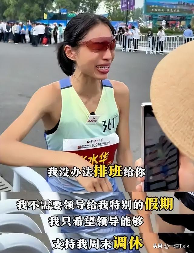 辞职仅2天！好友曝光最快护士下最新规划，田协除名终于真相大白