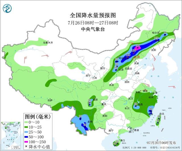 本轮降雨继续发力，大雨转大暴雨中心位置已确定！26号至未来两天