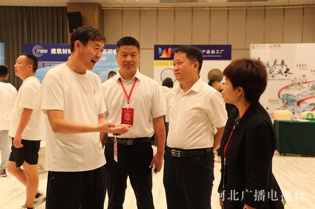 2025非金属矿物功能材料科技创新与产业发展大会在河北灵寿举办