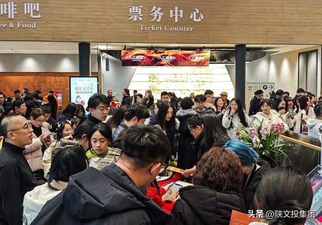 新春文旅“马”力全开 活力文投奋勇向前