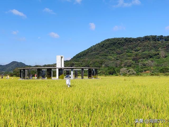 从化艾米稻香小镇