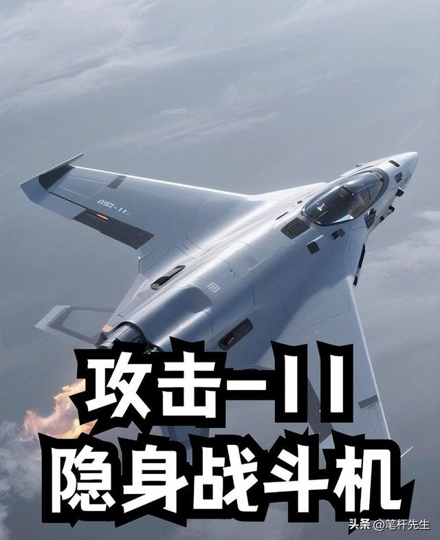 中国空战体系完成质变：有人无人协同改写规则
