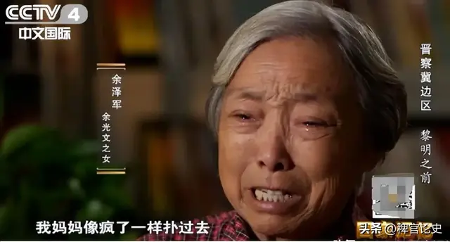 他是开国少将，儿子被活煮，妻子被刺穿左乳，他开始报仇之路