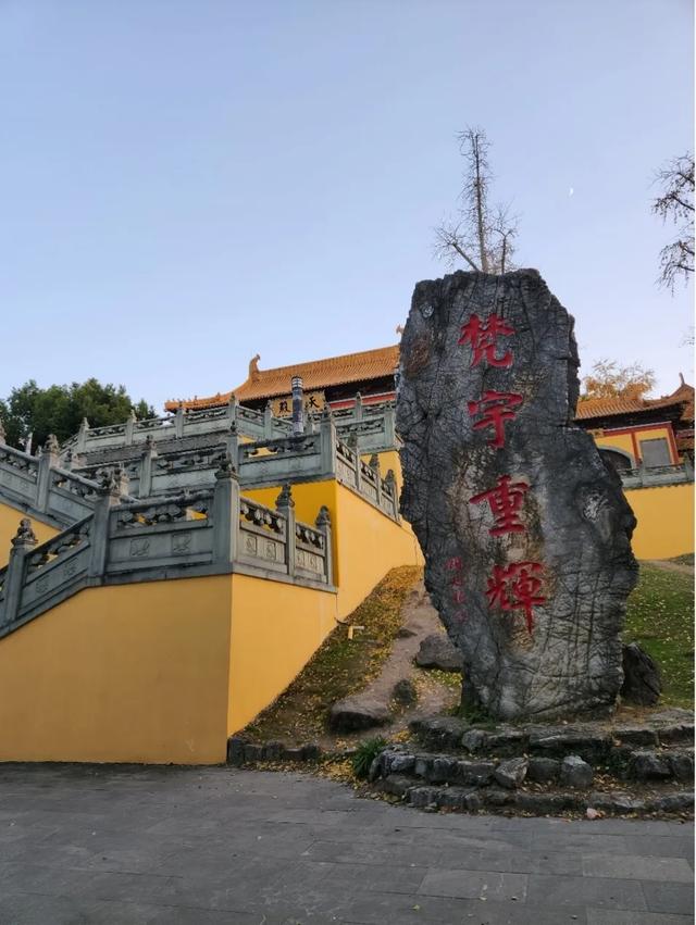 〔读城〕南京的方山与牛首山