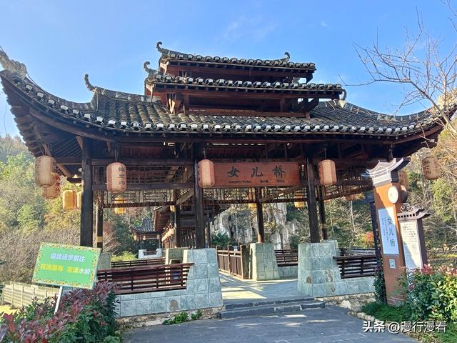 武汉城郊大别山里，藏着一座三百多年的土司城