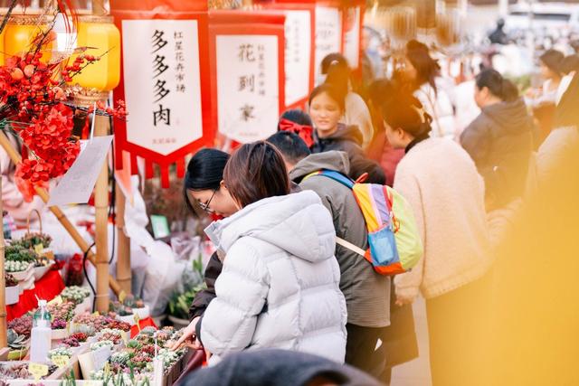 龙湖长沙芙蓉天街「长沙年货大集」热闹开市，沉浸式年俗体验 + 地道年货集合，打造文旅融合新春消费新场景！