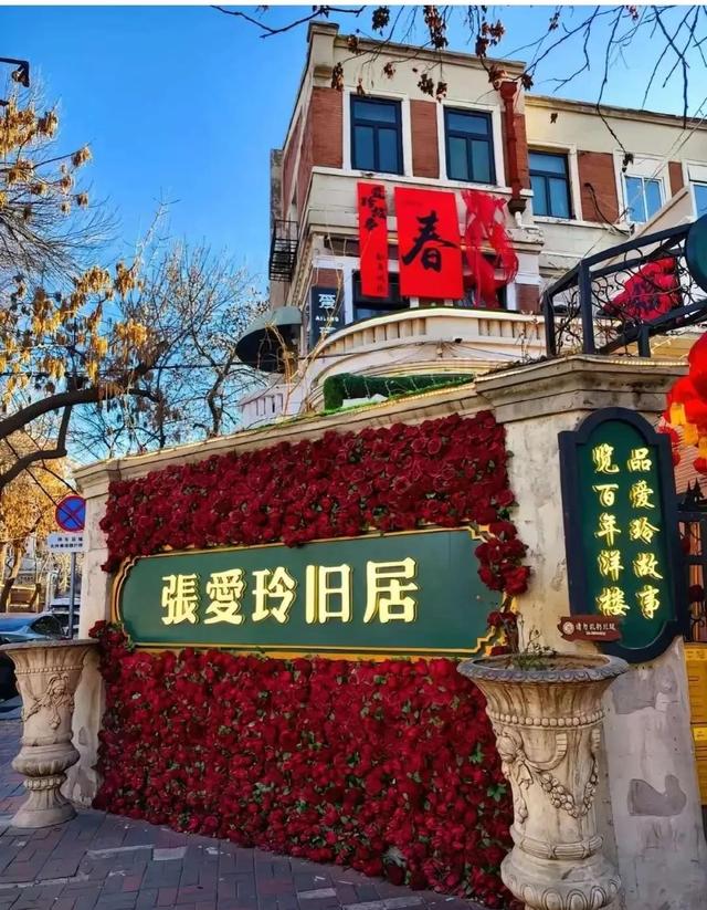 去了趟天津，真心建议：不要随便去天津，除非你做好不想走的准备
