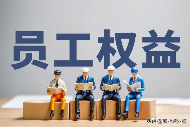 别学大厂搞裁员：中小企业的“人员优化”独家公式