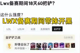 周淑怡分手是骗人的？贴吧主爆料：2人跑去迪拜同游，已经粉转黑图片