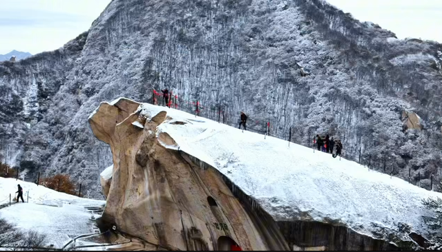 100元游华山，围炉煮茶+温泉暖冬惬意行～