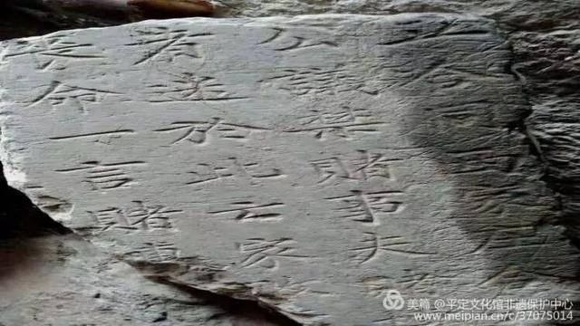 魅力平定丨西家庄村