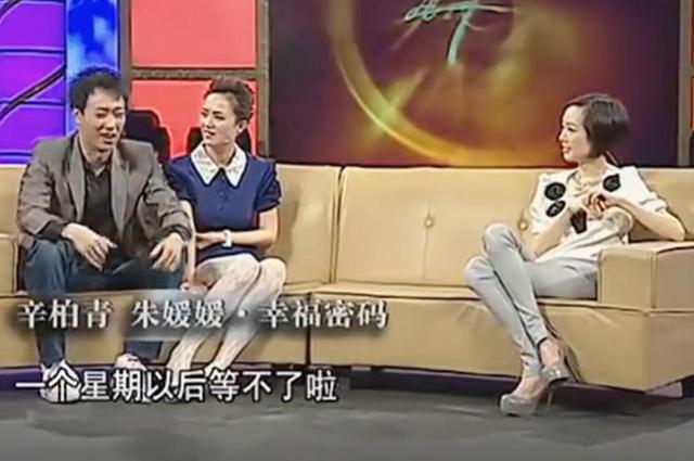 结婚19年痛失爱妻	，辛柏青近况引人担忧，好友透露：不见任何人