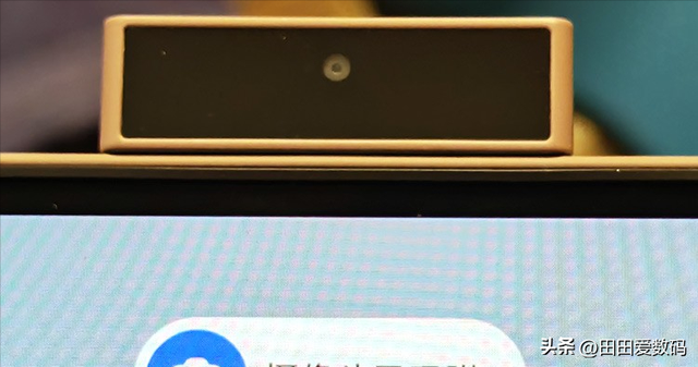 HONOR MagicBook Air 14 2025 评测